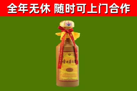 范县烟酒回收15年茅台酒.jpg