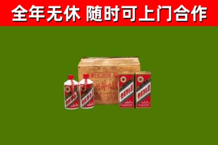 范县烟酒回收80年代茅台酒.jpg