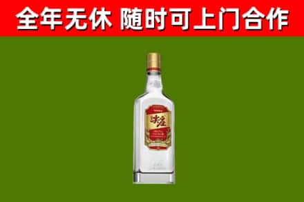 范县回收尖庄酒