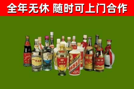 范县回收白酒