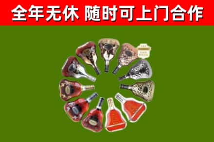 范县回收XO