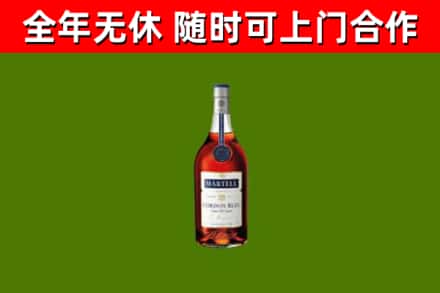 范县回收蓝带洋酒